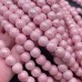 Керамика цвет светло-розовый 8 мм