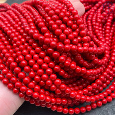 Керамика красная №1 4 мм