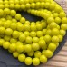Керамика желтая 10 мм Керамика желтая 10 мм