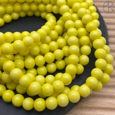 Керамика желтая 8 мм