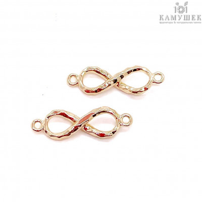 Коннектор бесконечность, цвет золото 18х5 мм 