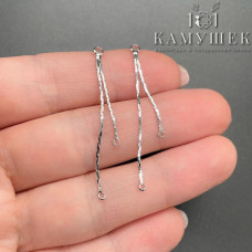 Коннектор двойная цепочка, цвет серебро 43х28 мм