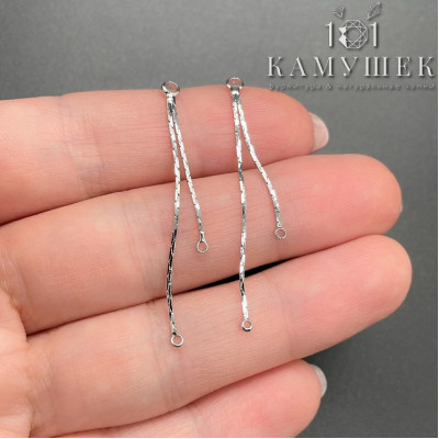 Коннектор двойная цепочка, цвет серебро 43х28 мм