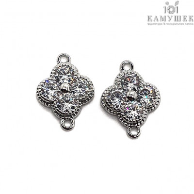 Коннектор клевер цирконы, цвет серебро 11х8 мм 