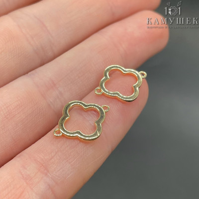 Коннектор клевер контур, цвет золото 15х12 мм 