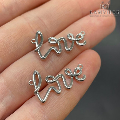 Коннектор love, цвет серебро 25х14 мм