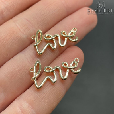 Коннектор love, цвет золото 25х14 мм 