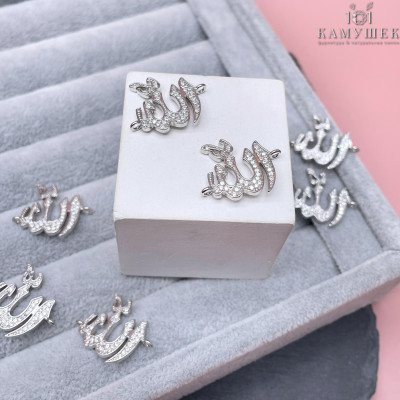 Коннектор мусульманский цирконы, цвет серебро 21х18 мм