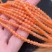 Кошачий глаз (стекло) оранжевый 4 мм