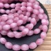 Кошачий глаз (стекло) рис розовый 14 мм