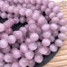 Кошачий глаз (стекло) розовый 14 мм