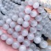Кошачий глаз (стекло) серо-белый 12 мм