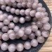 Кошачий глаз (стекло) сиреневый 12 мм 
