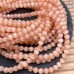 Кошачий глаз (стекло) светло-оранжевый 6 мм