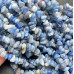 Крошка Авантюрин синий ширина бусин ~ 6-9 мм