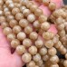 Кварц бело-коричневый микс тонированный 8 мм  