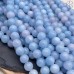 Кварц голубой тонированный №1 12 мм