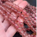 Кварц клубничный №2 8 мм