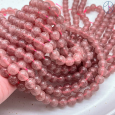 Кварц клубничный 8 мм