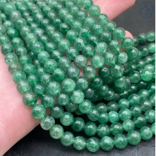 Кварц клубничный зеленый 6 мм