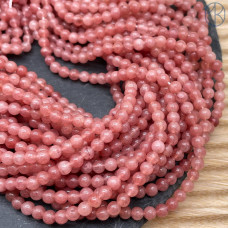 Кварц красно-коричневый тонированный 4 мм