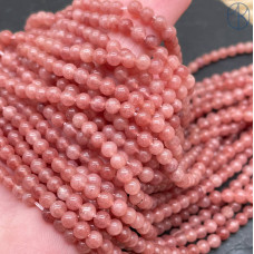 Кварц красно-коричневый тонированный 4 мм