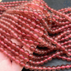 Кварц красно-розовый тонированный 4 мм