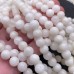 Кварц кремовый тонированный 8 мм