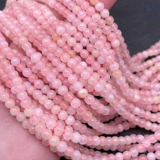 Кварц микс тонированный №3 4 мм