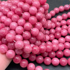 Кварц розовый тонированный 10 мм