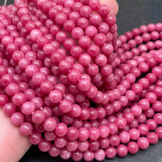 Кварц розовый тонированный 6 мм