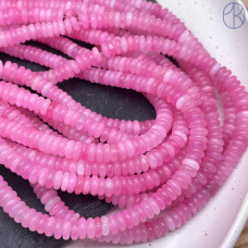 Кварц розовый тонированный рондель 6х2 мм