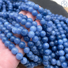 Кварц синий тонированный №2 8 мм