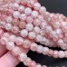 Кварц снежный микс №3 (имитация) 8 мм