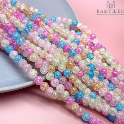 Кварц снежный микс (имитация) 10 мм