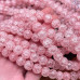 Кварц снежный светло-розовый (имитация) 10 мм