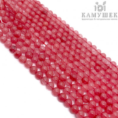 Кварц Вишневый розовый 6 мм (имитация)