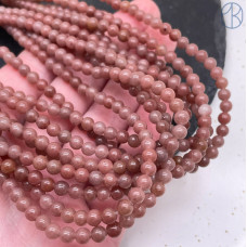 Кварцит клубничный 4 мм