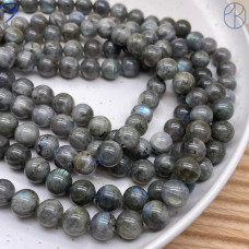 Лабрадор №14 10 мм