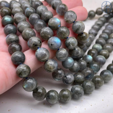 Лабрадор №14 10 мм