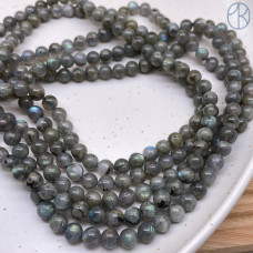 Лабрадор №14 6 мм