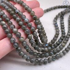 Лабрадор №14 6 мм