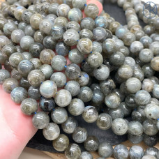 Лабрадор №7 10 мм