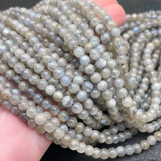 Лабрадор №7 4 мм Лабрадор №7 4 мм