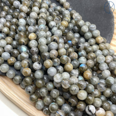 Лабрадор №7 8 мм