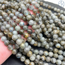 Лабрадор №7 8 мм