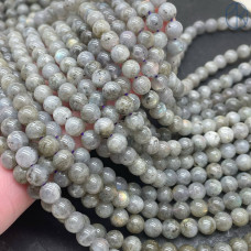 Лабрадор №8 6 мм