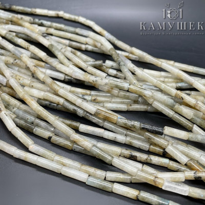 Лабрадорит трубочки №1 13х4 мм
