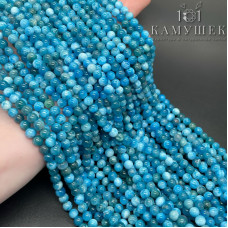 Ларимаровый апатит 4 мм