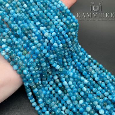 Ларимаровый апатит 4 мм